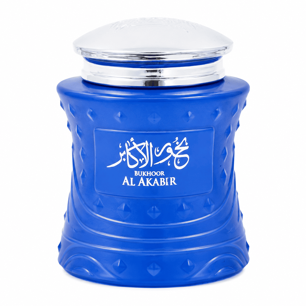 بخور الأكابر 40 جرام