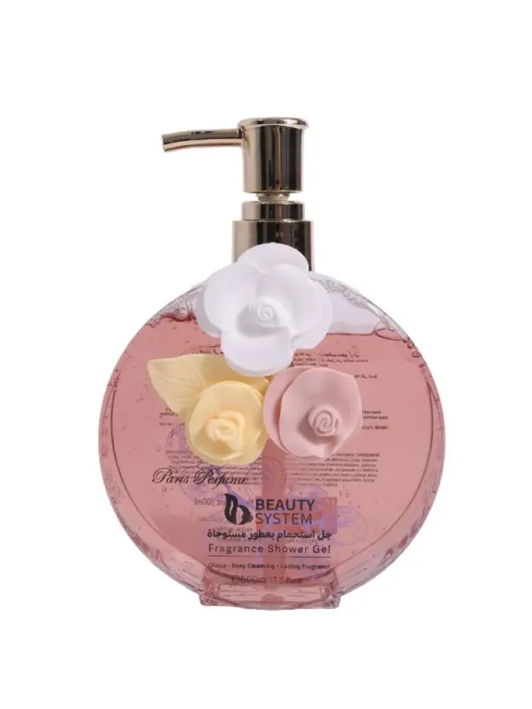 جل استحمام بعطور مستوحاة من بيوتي سيستم - 500مل | purple