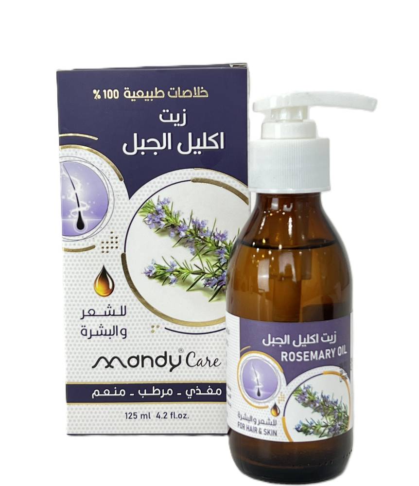 زيت اكليل الجبل ماندي كير 125 مل