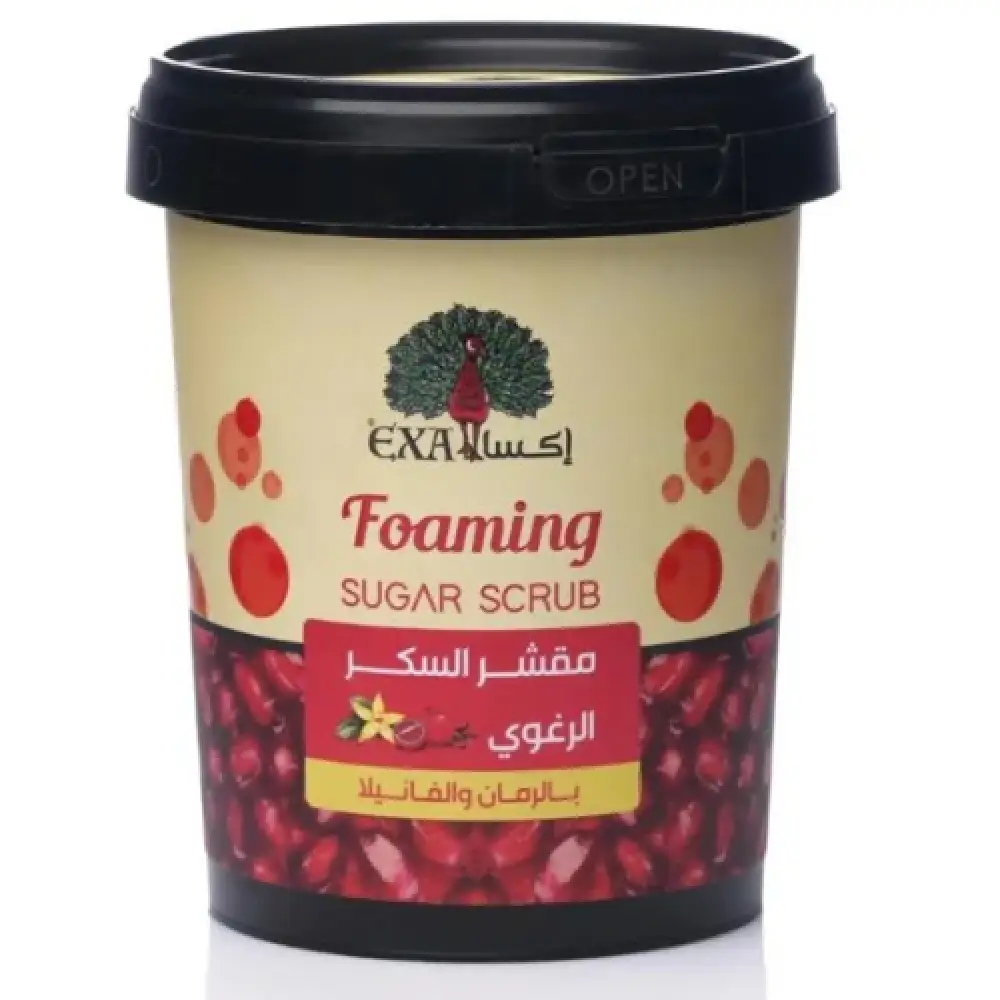 إكسا مقشر السكر الرغوي بالرمان و الفانيلا لترطيب و تنعيم البشرة 500جرام