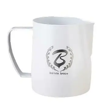 Barista Space Pitcher Telfon White ابريق تبخير باريستا سبيس أبيض