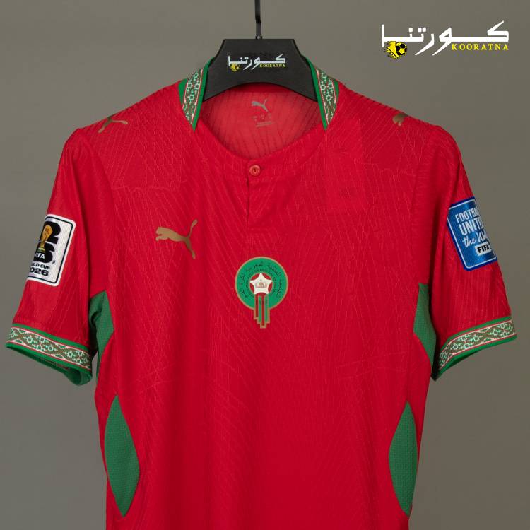 تيشيرت منتخب المغرب الاساسي كاس العالم 2026