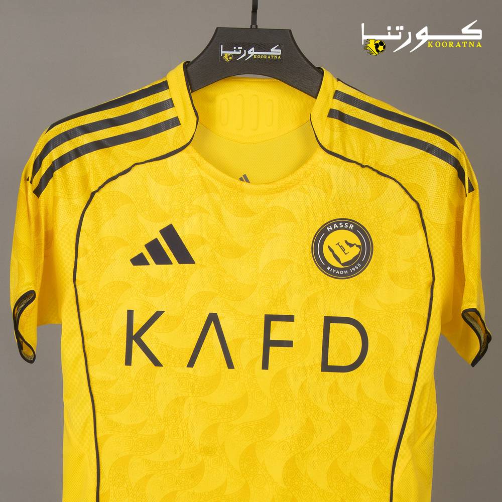 تيشيرت النصر الاساسي 2026