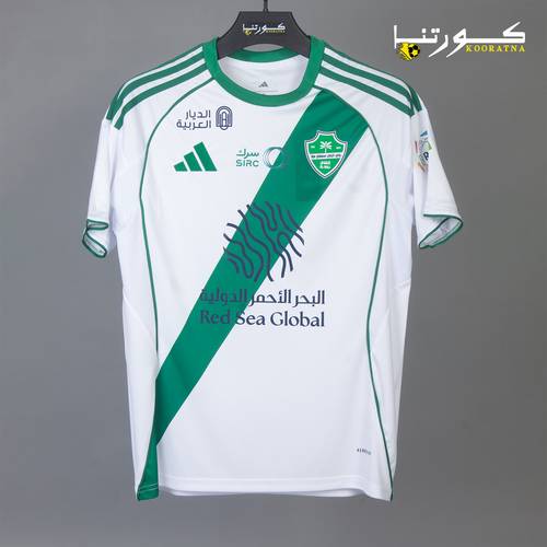 تيشيرت الاهلي الاساسي 2026