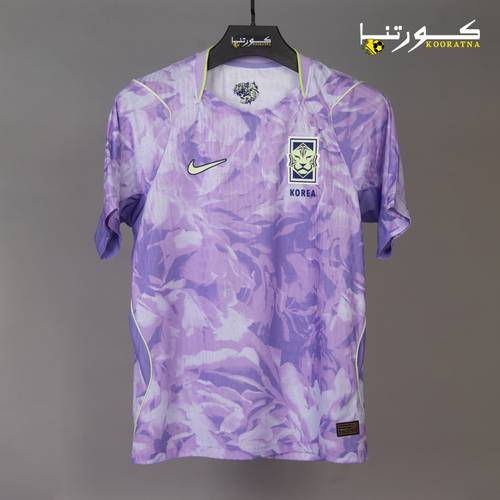 South Korea national team's alternate jersey for the 2026 World Cup