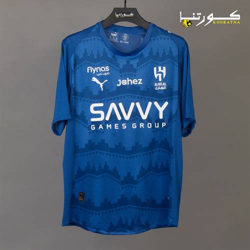 تيشيرت الهلال الاساسي 2026