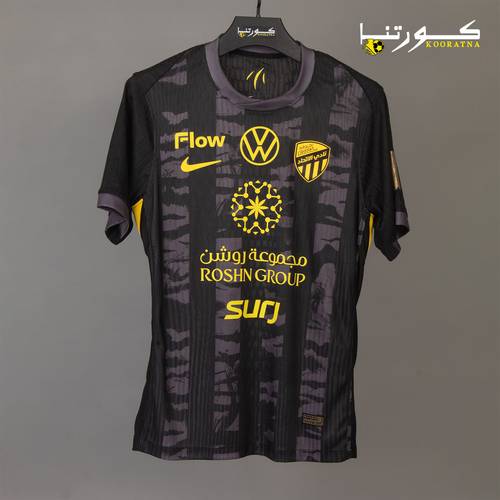 تيشيرت الاتحاد الاحتياطي 2026
