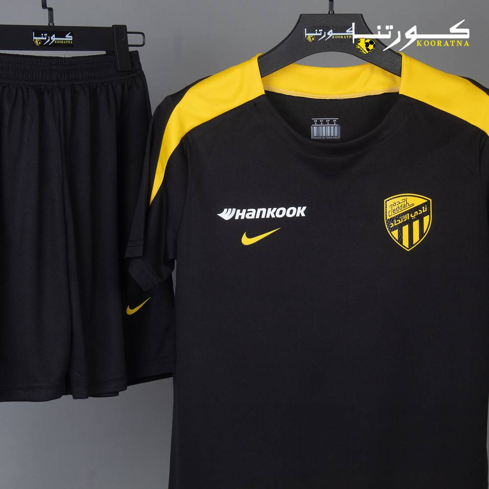 طقم الاتحاد التدريبي 2026