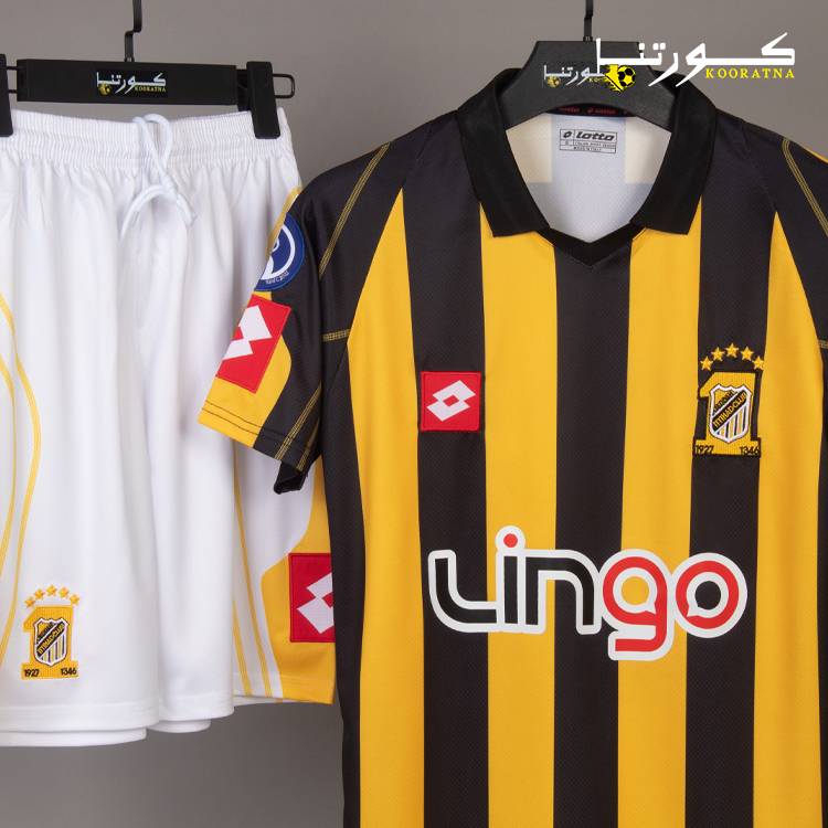 طقم الاتحاد الكلاسيك 2004