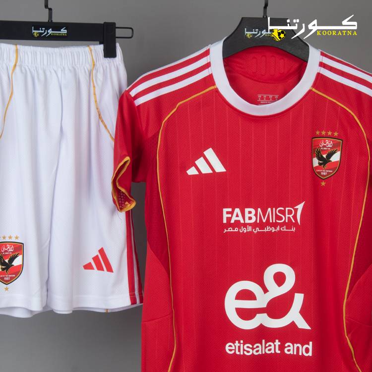 طقم الاهلي المصري الاساسي 2026