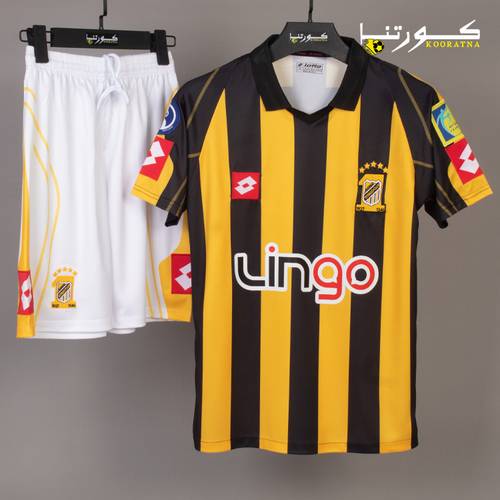 طقم الاتحاد الكلاسيك 2004