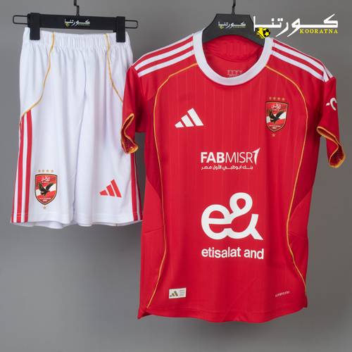 طقم الاهلي المصري الاساسي 2026