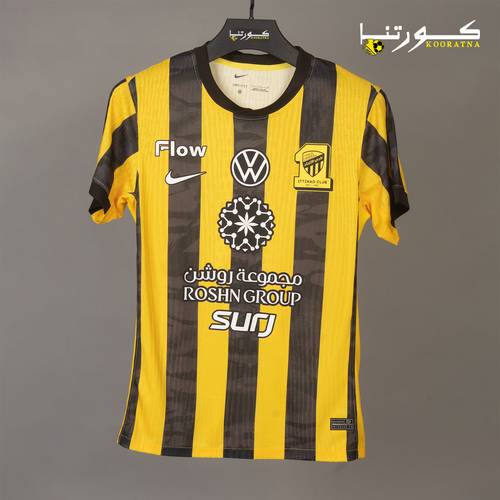 تيشيرت الاتحاد الاساسي 2026