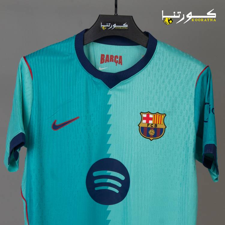 تيشيرت برشلونة الاحتياطي 2027