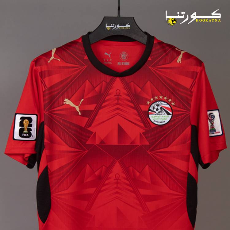 تيشيرت منتخب مصر الاساسي كاس العالم 2026
