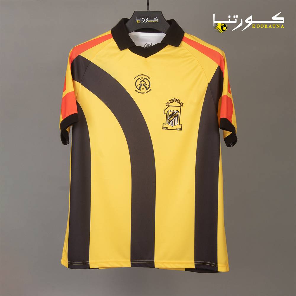 تيشيرت الاتحاد الكلاسيك باك تو باك