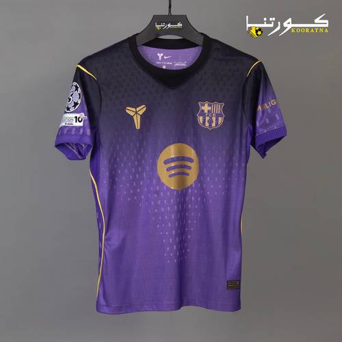 تيشيرت برشلونة الاحتياطي 2027