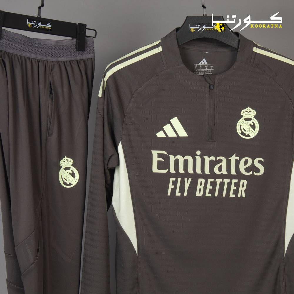  طقم ريال مدريد التدريبي 2026