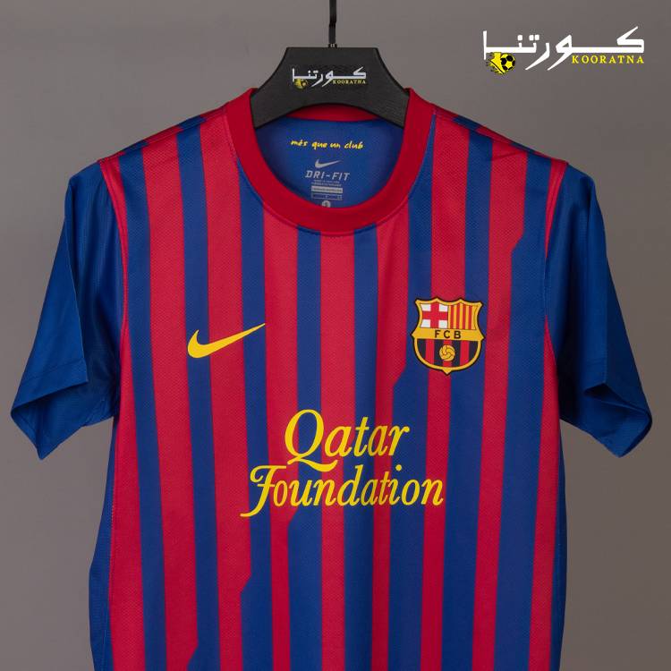 تيشيرت برشلونة الكلاسيك 2011-2012