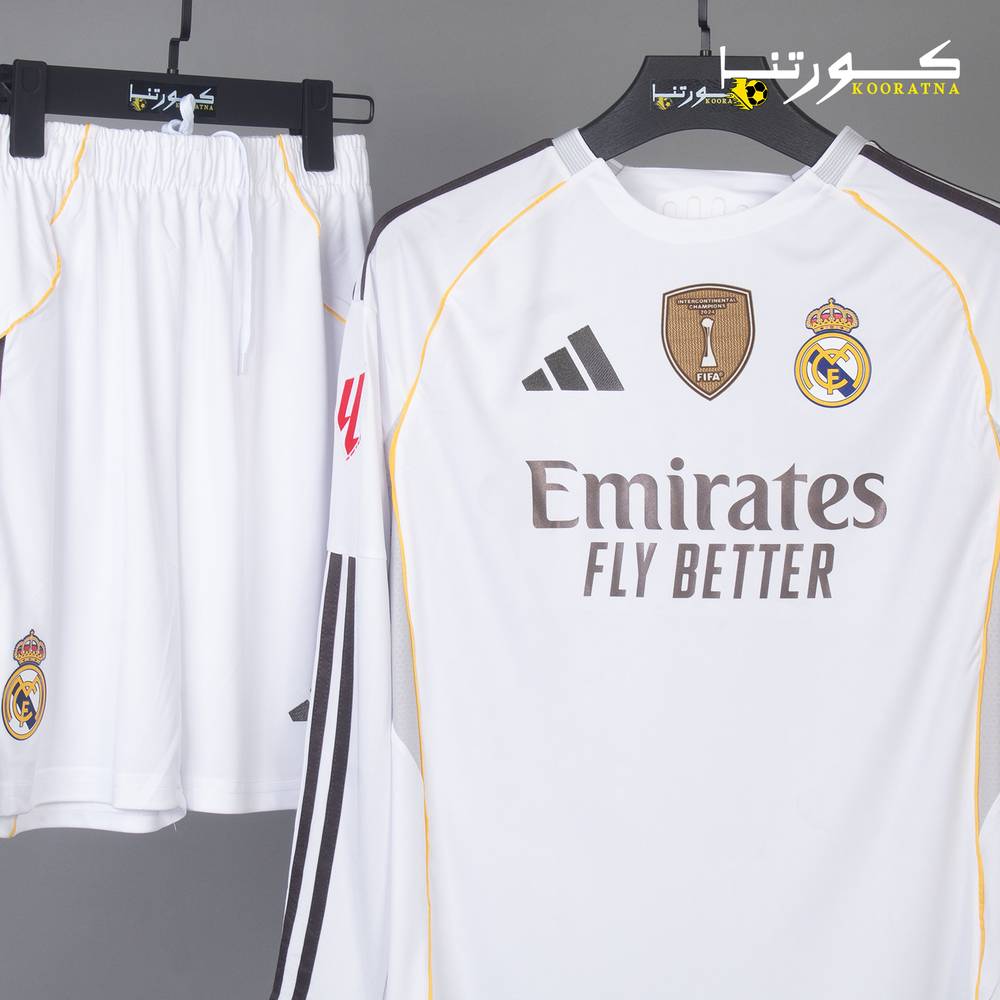 طقم ريال مدريد الاساسي 2026