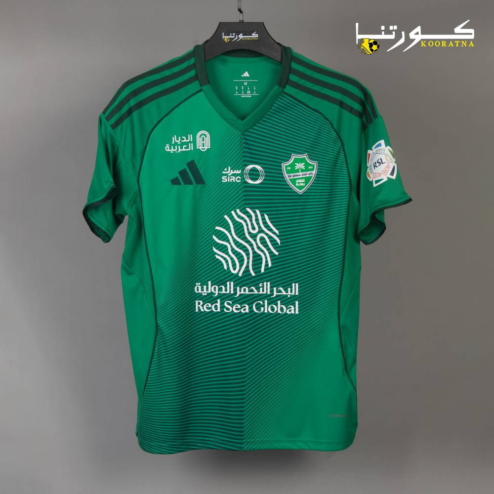 تيشيرت الاهلي الاحتياطي 2026