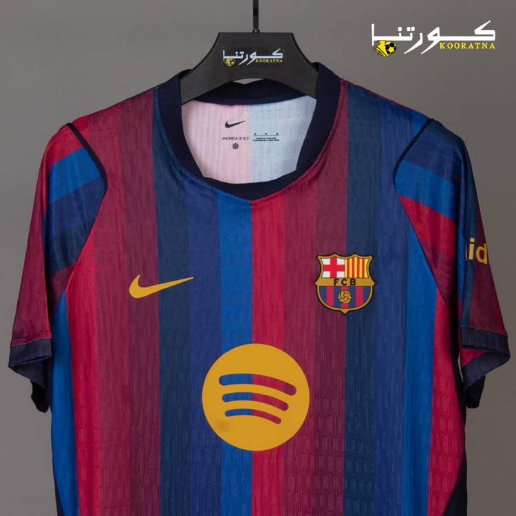 تيشيرت برشلونة الاساسي 2027