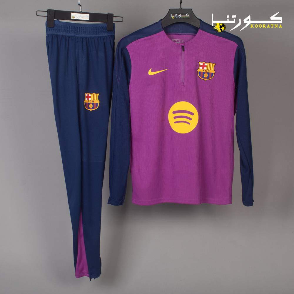 طقم برشلونة التدريبي 2026