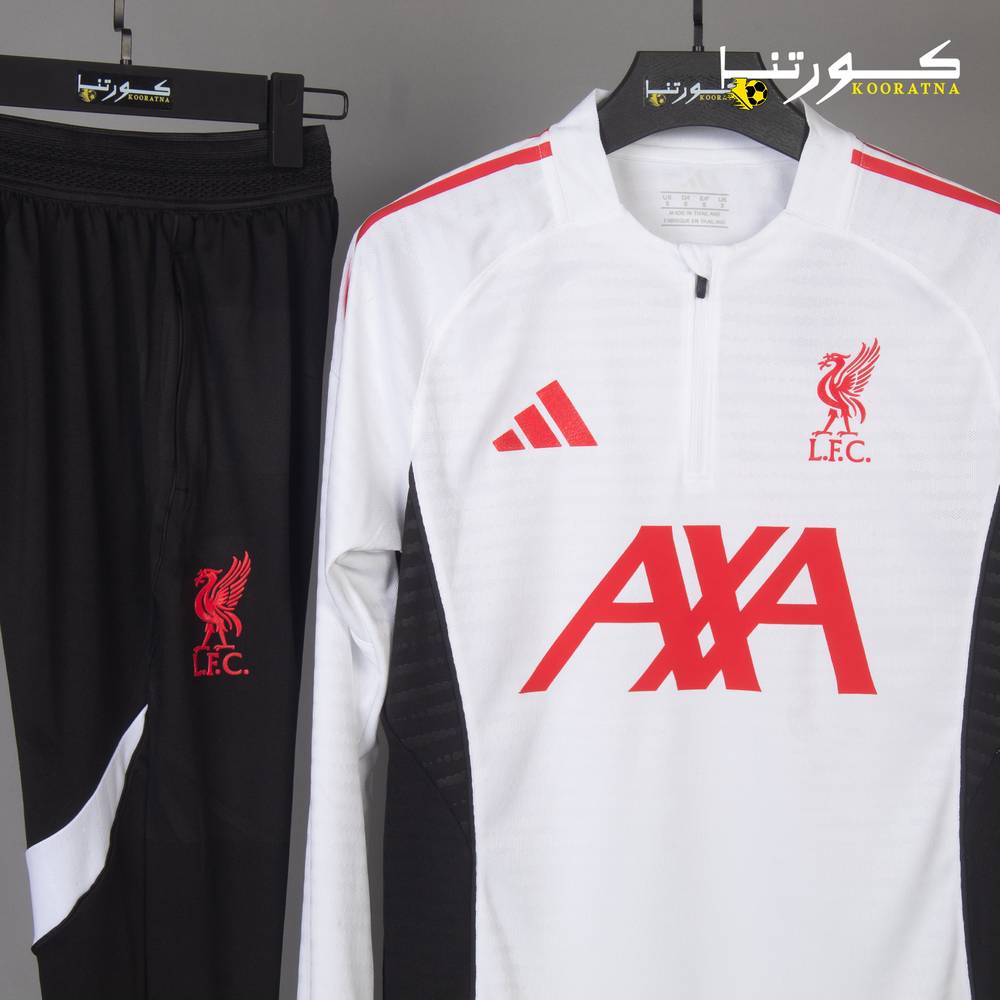 طقم ليفربول التدريبي 2026