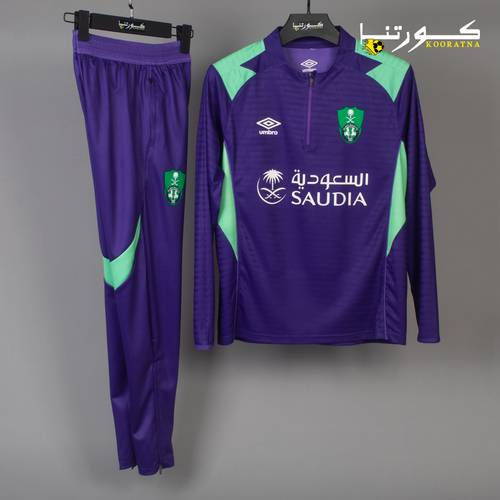 طقم الاهلي الكلاسيك 2017