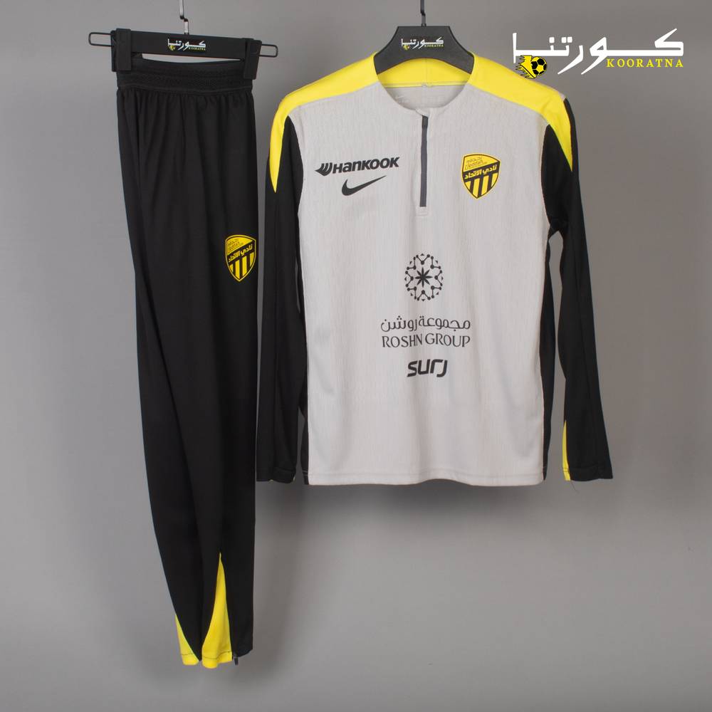 طقم الاتحاد التدريبي 2026