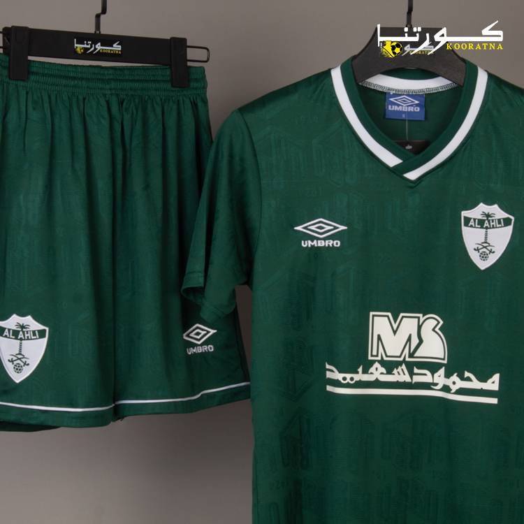 طقم الاهلي الكلاسيك 1991