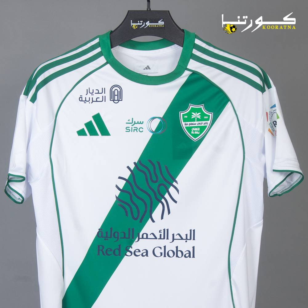 تيشيرت الاهلي الاساسي 2026