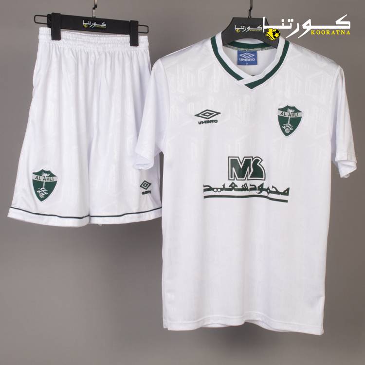 طقم الاهلي الكلاسيك 1991
