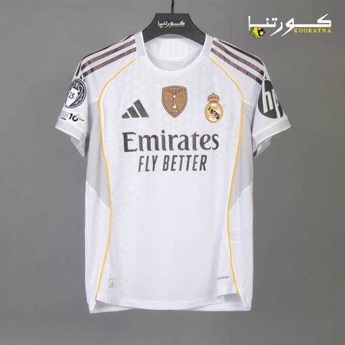 تيشيرت ريال مدريد الاساسي 2026