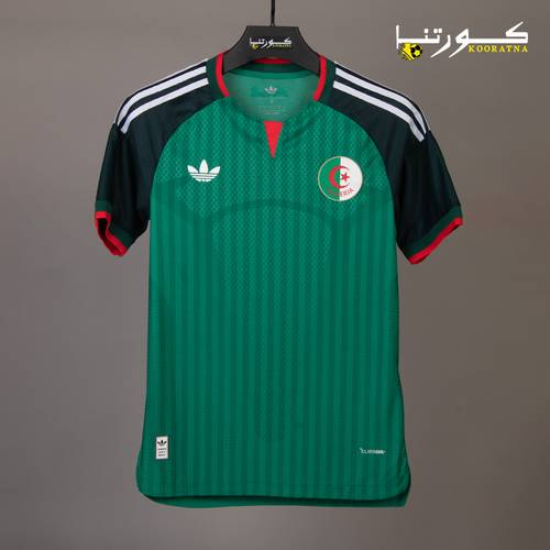 Algeria national team's alternate jersey for the 2026 World Cup