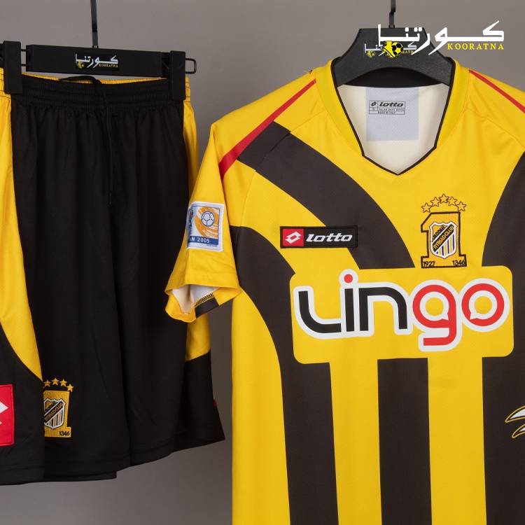 طقم الاتحاد الكلاسيك 2005