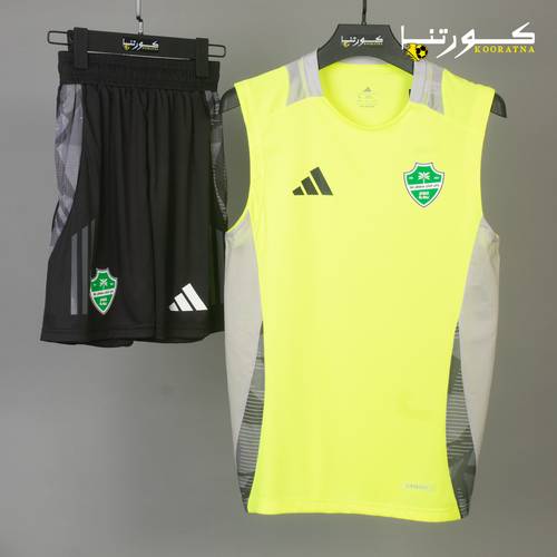 طقم الاهلي التدريبي 2026