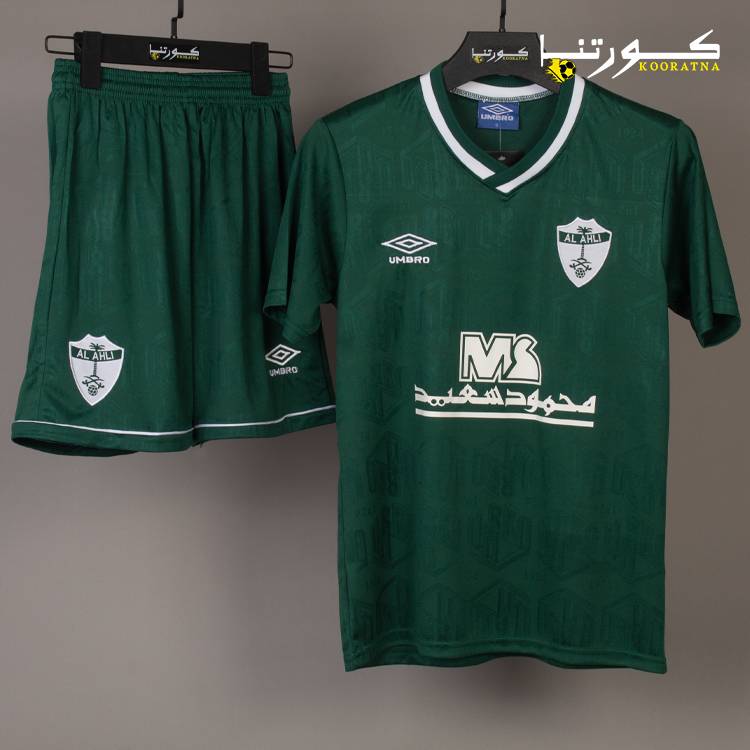 طقم الاهلي الكلاسيك 1991