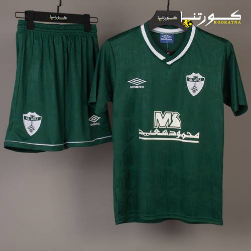 طقم الاهلي الكلاسيك 1991