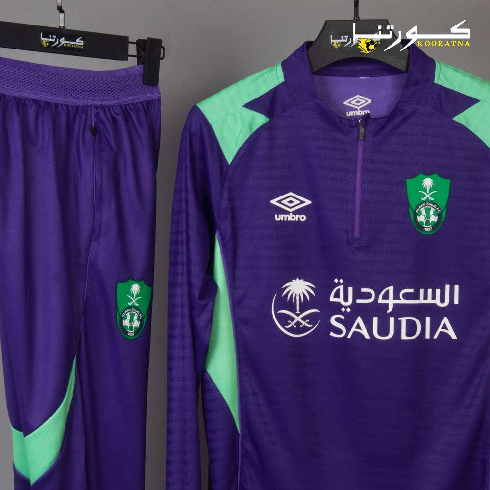 طقم الاهلي الكلاسيك 2017
