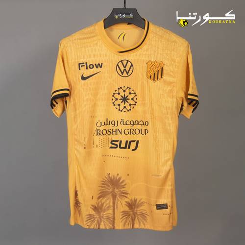 تيشيرت الاتحاد إصدار خاص 2026
