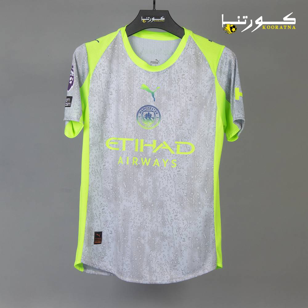 تيشيرت مانشستر سيتي الاحتياطي 2026