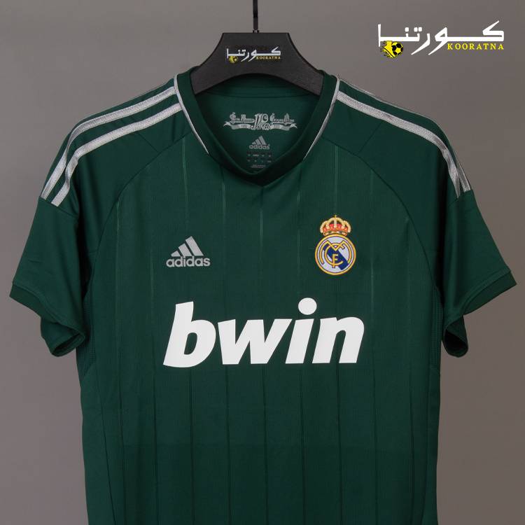 تيشيرت ريال مدريد الكلاسيك 2012-2013