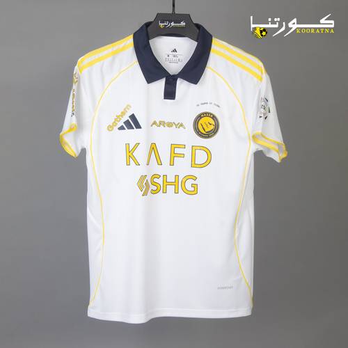  تيشيرت النصر الاحتياطي 2026