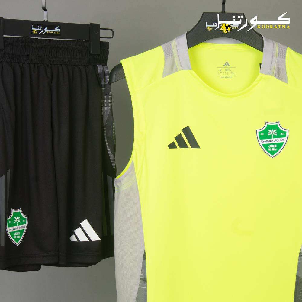 طقم الاهلي التدريبي 2026