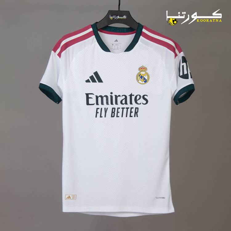 تيشيرت ريال مدريد الاساسي 2027