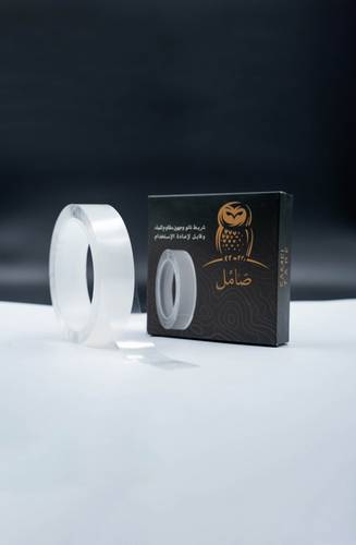 Samel Nano Tape 3m, 25 cm, 1 mm