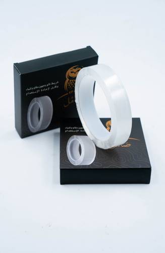 Samel Nano Tape 3m, 2 cm, 1 mm