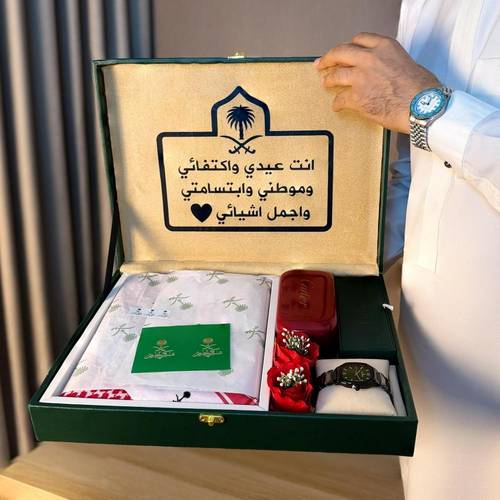  طقم هدية رجاليه فاخره 