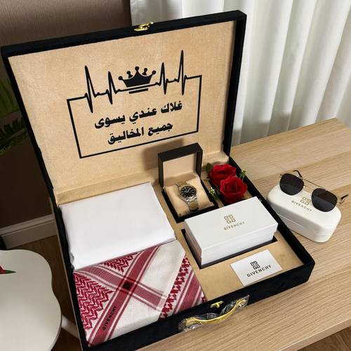 بوكس الخالد  هديه رجاليه 